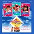 A League of their Own CD soundtrack