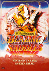 Blazing Saddles DVD