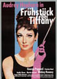 Breakfast at Tiffany's German poster