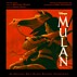 Movie Soundtrack for Mulan