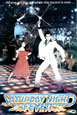 Official Saturday Night Fever Movie Poster