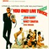 You Only Live Twice CD Soundtrack